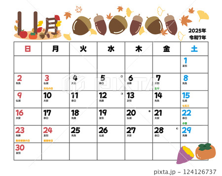 2025年11月カレンダー日曜始まり 124126737