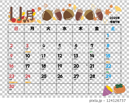 2025年11月カレンダー日曜始まり 124126737