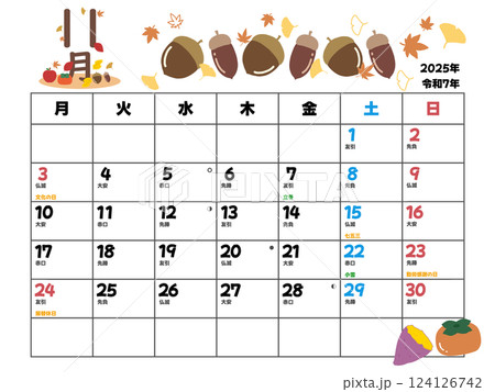 2025年11月カレンダー月曜始まり 124126742