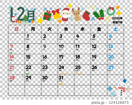 2025年12月カレンダー日曜始まり 124126873