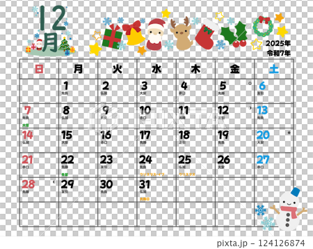 2025年12月カレンダー日曜始まり 124126874