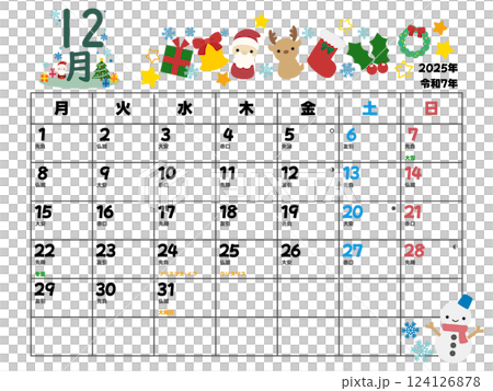 2025年12月カレンダー月曜始まり 2025年12月カレンダー月曜始まり 124126878