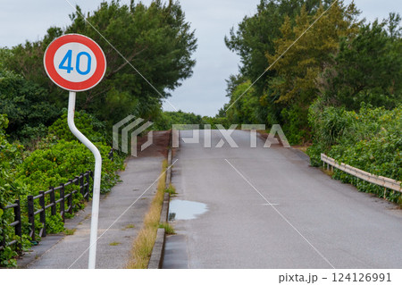 道路標識 40Km 道路標識 40Km 124126991