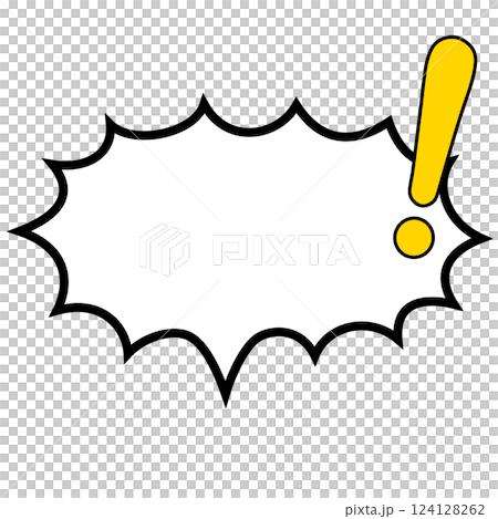 黄色いベタ塗りのビックリマーク付き爆発型の横長吹き出し 124128262