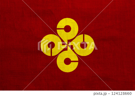 Official flag of Shimane. Prefecture in Japan. onceptual collage on fabric texture Official flag of Shimane. Prefecture in Japan. onceptual collage on fabric texture 124128660
