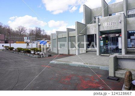 むかわ町立穂別博物館 むかわ町立穂別博物館 124128667