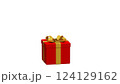 Red Gift Box with Yellow Ribbon on Transparent Background PNG. 124129162