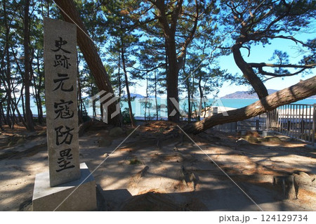 元寇防塁(今津地区)（生の松原地区）鎌倉時代の遺跡 124129734