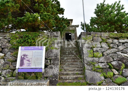 福江島　常夜鼻 124130176