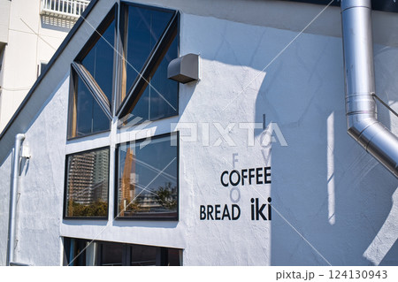 COFFEE BREAD iki外観 COFFEE BREAD iki外観 124130943