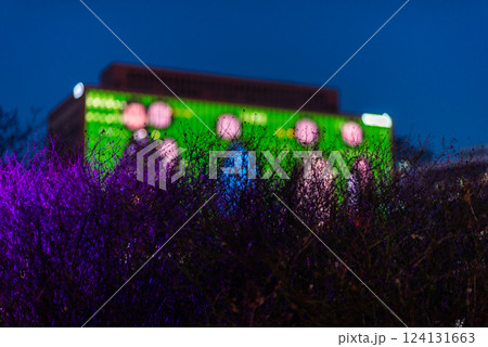 Seoullo 7017 Seoul Skygarden, elevated linear park built atop a former highway overpass in Seoul, South Korea 124131663