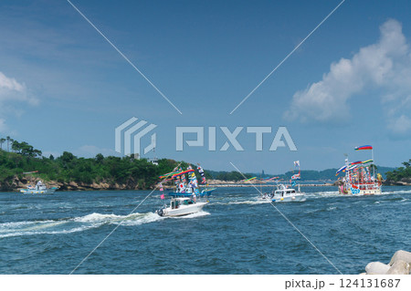 塩竈みなと祭(神輿海上渡御)【宮城県七ヶ浜町代ヶ崎】 塩竈みなと祭(神輿海上渡御)【宮城県七ヶ浜町代ヶ崎】 124131687