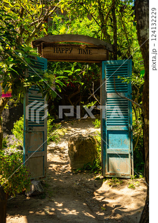 Nature theme park. Nature theme park. 124132229