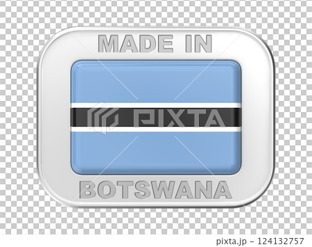 Made in Botswana 124132757