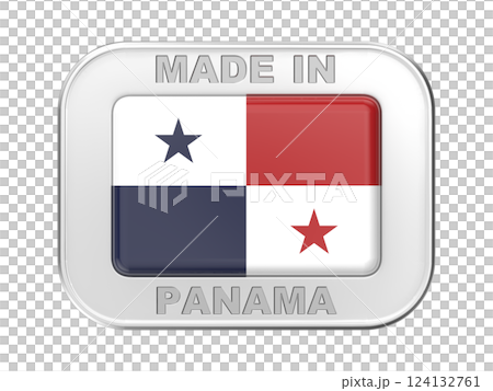 Made in Panama Made in Panama 124132761