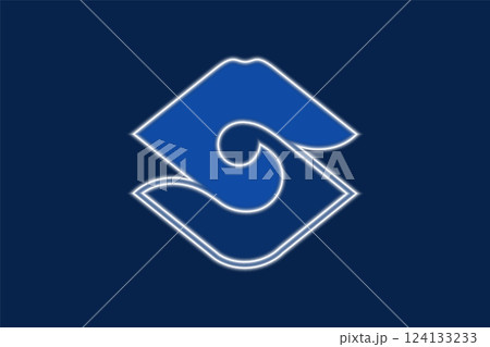 Official flag of Shizuoka. City in Japan. Glow effect concept 124133233