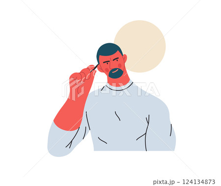 Thinking people, modern flat vector concept illustration- man standing thoughtfully, looking sideways, bubble near his head Metaphor for reflection, analysis, introspection, contemplation, deep Thinking people, modern flat vector concept illustration- man standing thoughtfully, looking sideways, bubble near his head Metaphor for reflection, analysis, introspection, contemplation, deep 124134873