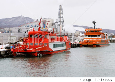 ガリンコ号　流氷砕氷船　紋別港　紋別市　北海道 124134905