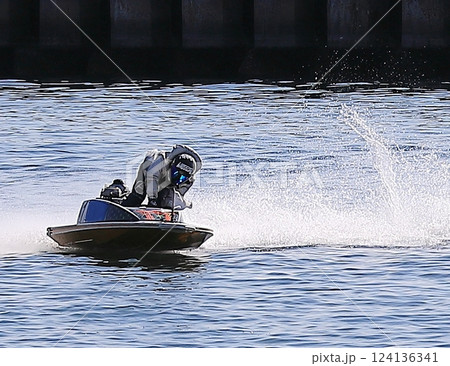 宮島ボートレース 124136341