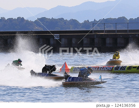 宮島ボートレース 124136356