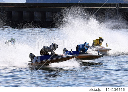 宮島ボートレース 宮島ボートレース 124136366