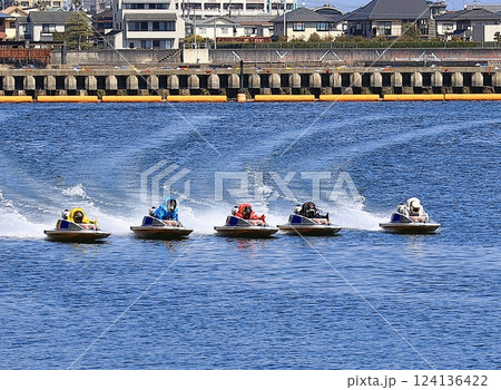 宮島ボートレース 宮島ボートレース 124136422