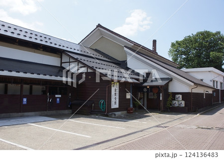 喜多方の町並み 蔵の町 大和川酒造 喜多方の町並み 蔵の町 大和川酒造 124136483