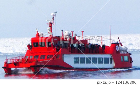 オホーツク海紋別の流氷 オホーツク海紋別の流氷 124136806