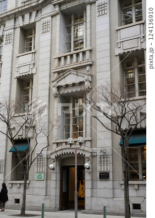 港町神戸 旧居留地の街並み 港町神戸 旧居留地の街並み 124136910