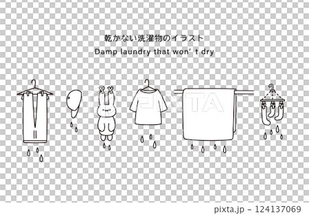 乾かない洗濯物のイラスト 乾かない洗濯物のイラスト 124137069