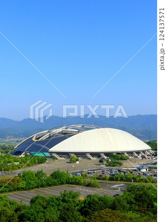 大分ドーム（大分市・縦構図） 124137571