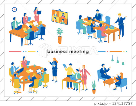 ビジネスミーティングをする人達 124137757