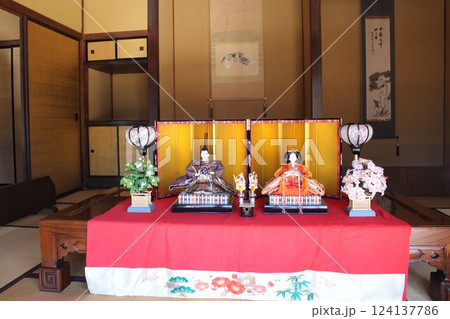 岡部記念館 金鈴荘 岡部記念館 金鈴荘 124137786