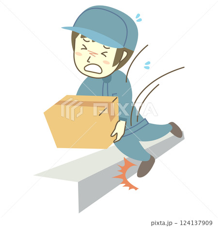 段ボールを運ぶ最中に段差でつまずく男性作業員 124137909