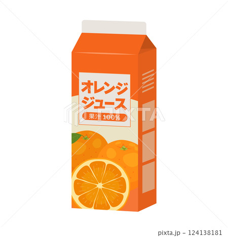 紙パックのオレンジジュース_ベクターイラスト 124138181