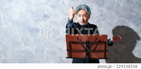 指揮者　コンダクター　マエストロ 124138316