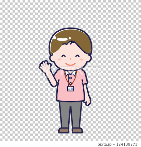 Caregiver/Male 10 Caregiver/Male 10 124139273