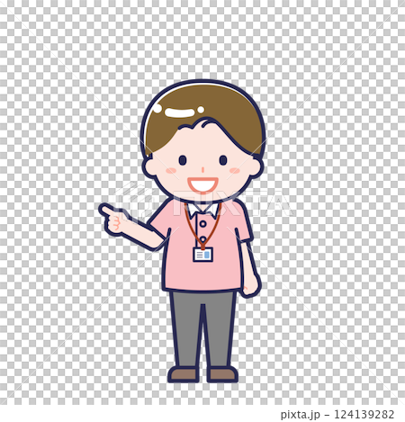 Caregiver/Male 16 124139282