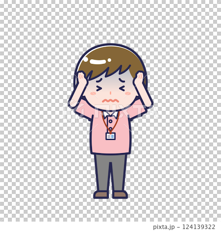 介護士／女性 26 124139322