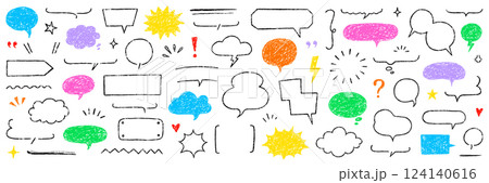 Crayon speech bubble text frame dialog balloon hand drawn set. Crayon chalk doodle talk speech bubble frame. Hand drawn chalk dialog balloon, children color doodle text cloud. Vector 124140616