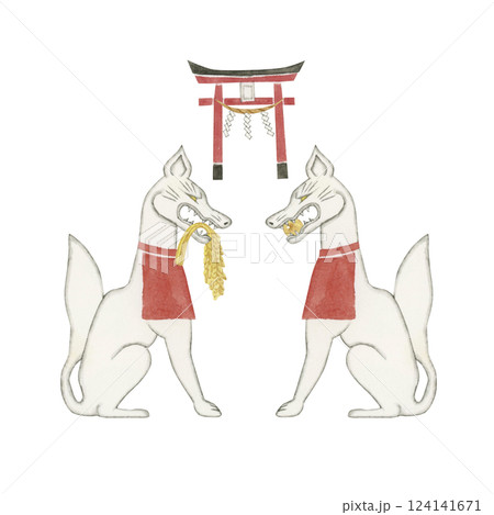 稲荷神の使い　狐 白狐　神獣 霊獣　水彩 イラスト 124141671
