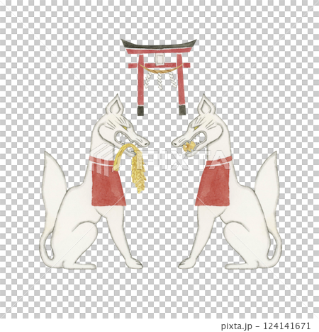 稲荷神の使い　狐 白狐　神獣 霊獣　水彩 イラスト 124141671