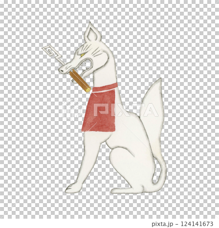 稲荷神の使い　狐 白狐　神獣 霊獣　水彩 イラスト 124141673
