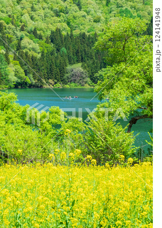 北竜湖（春） 124141948