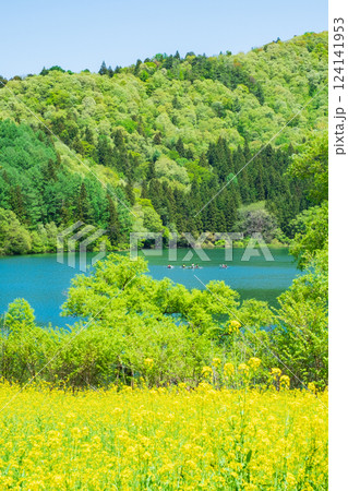 北竜湖（春） 124141953