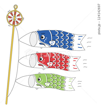 イラスト素材: こいのぼりの手描きイラスト 124142697