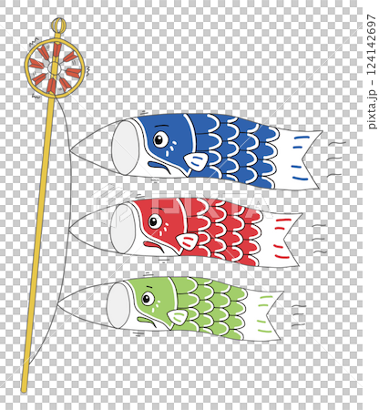 イラスト素材: こいのぼりの手描きイラスト 124142697