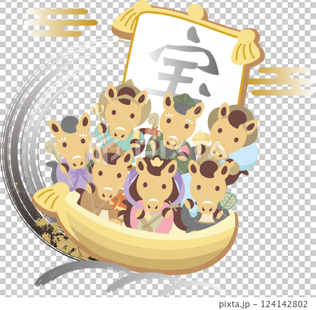 年賀状　年賀2026　干支　七福神　宝船　午年　午　馬　うま　かわいい　正月　和風　イラスト素材 124142802