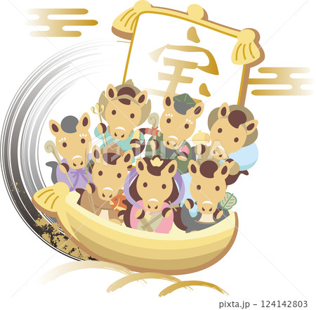 年賀状　年賀2026　干支　七福神　宝船　午年　午　馬　うま　かわいい　正月　和風　イラスト素材 124142803