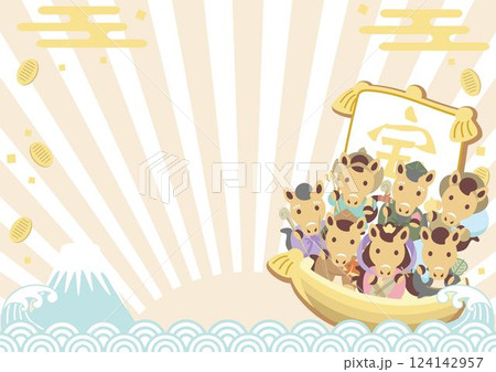 年賀状　年賀2026　フレーム　干支　七福神　宝船　富士山　午年　午　馬　うま　かわいい　イラスト 124142957